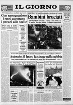 giornale/CFI0354070/1992/n. 2 del 3 gennaio